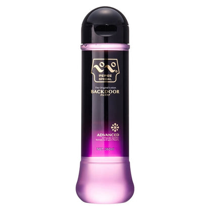Pepee Special - Backdoor Anal Lubricant 360ml