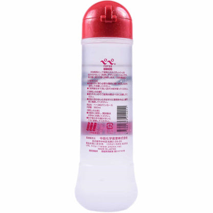 Pepee Wankers - 360ml