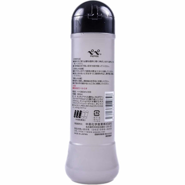 Pepee Omega 3 - 360ml