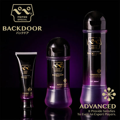 Pepee Special - Backdoor Anal Lubricant 360ml