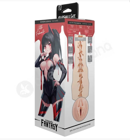 Fleshlight Fantasy Lilith Fukumoto