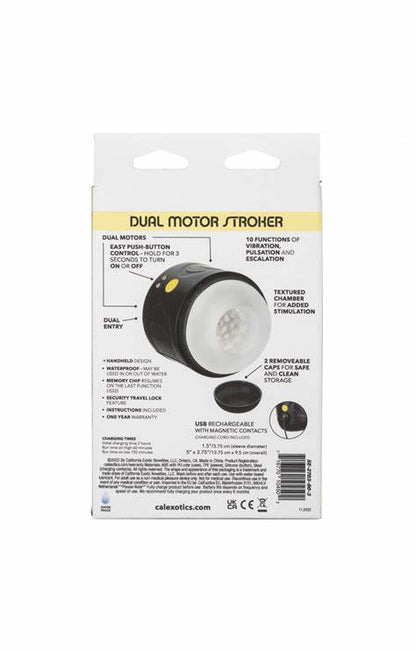 Boundless Dual Motor Stroker